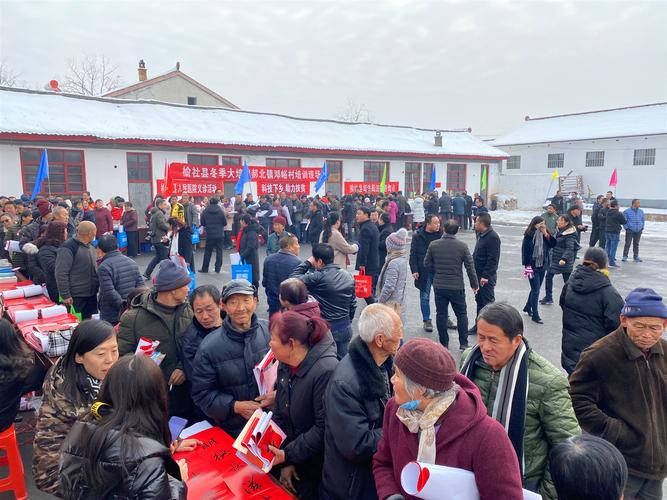 2020年晋中市文化科技卫生“三下乡”活动启动仪式在榆社举行 把温暖送到家门口，让科技扎根泥土