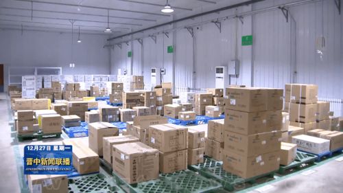 晋中科技 充分做好应急物资储备，扎实做好疫情防控工作