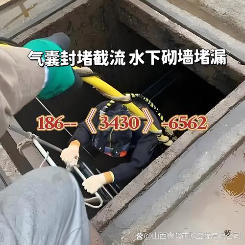 晋中科技助力打捞手机 平遥、祁县、寿阳、榆社、左权、灵石服务全指南